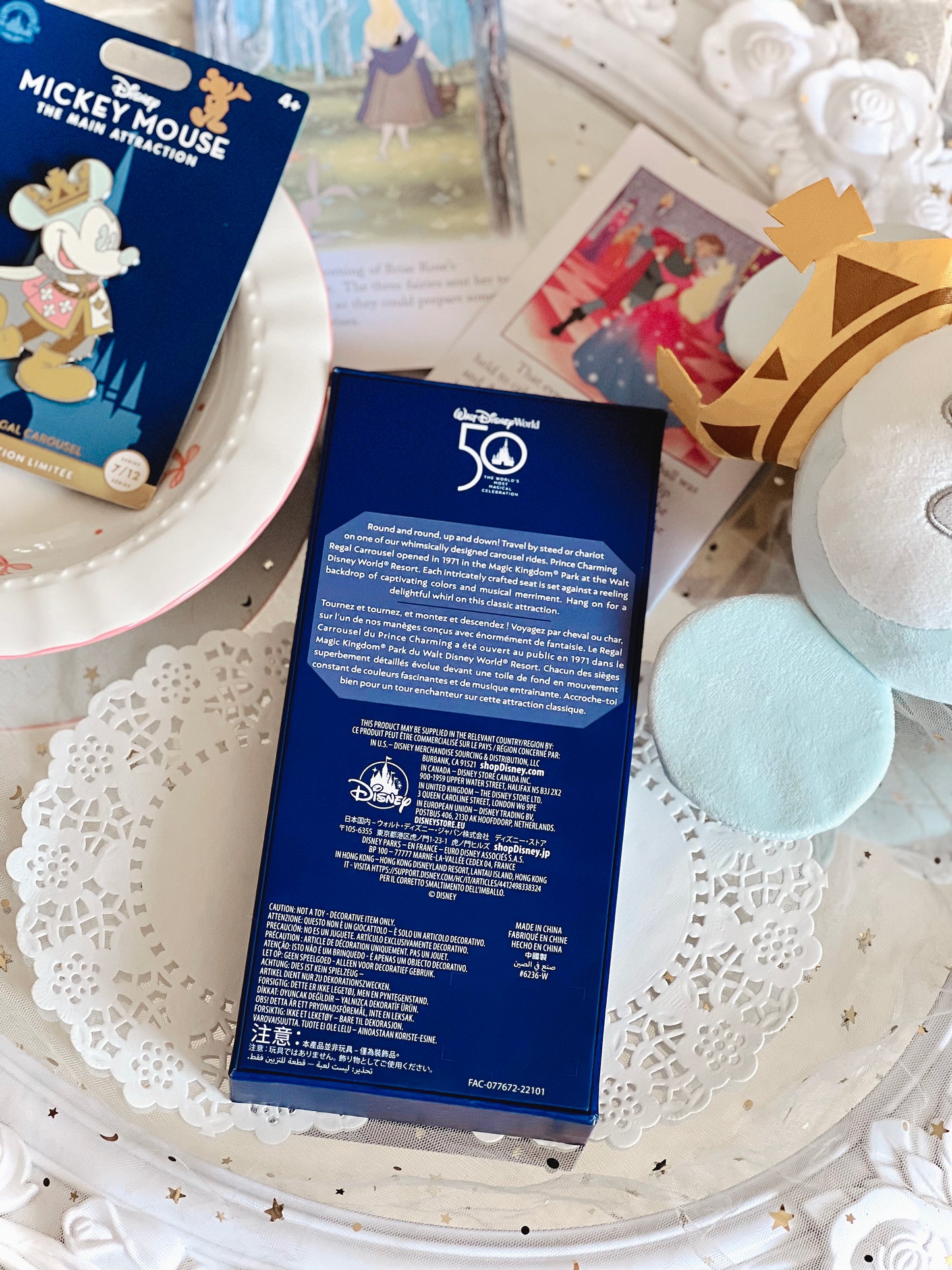 COLLECTIBLE KEY (Mickey mouse the main attraction )(original)